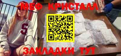 скорость Кандалакша