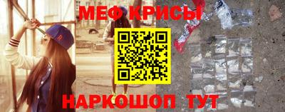 экстази Кимры