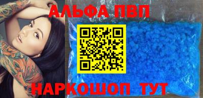 каннабис Кинель