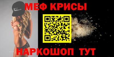 каннабис Кинель