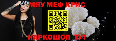 скорость Кандалакша