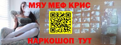экстази Кимры