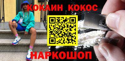 экстази Кимры
