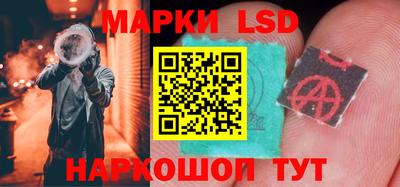 экстази Кимры