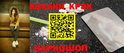 экстази Кимры