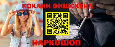 скорость Кандалакша