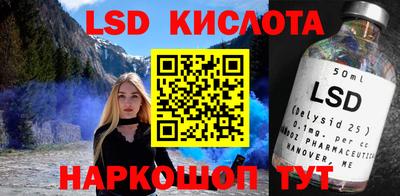 экстази Кимры