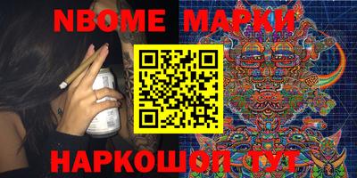 каннабис Кинель