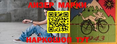 каннабис Кинель