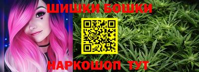 винт Кингисепп