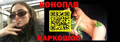 альфа пвп Камышлов