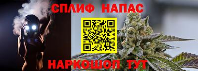 экстази Кимры
