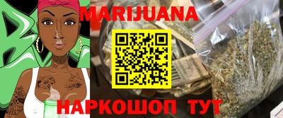 экстази Кимры