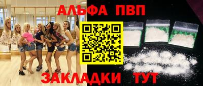 каннабис Кинель