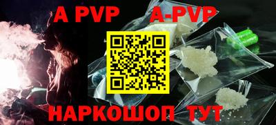 экстази Кимры