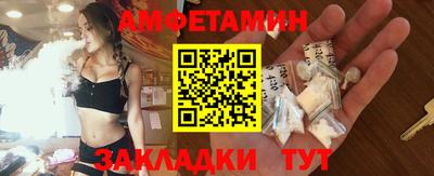 каннабис Кинель