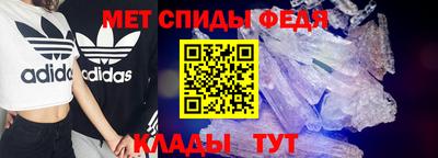каннабис Кинель