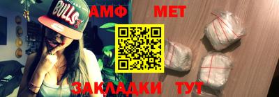 экстази Кимры