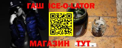 экстази Кимры
