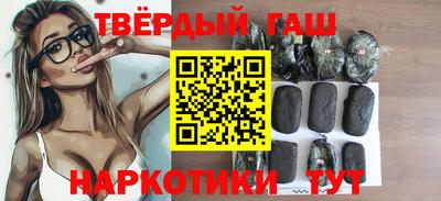 винт Кингисепп