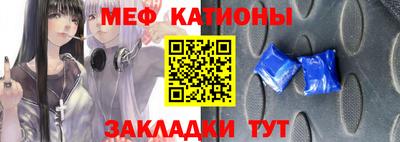 скорость Кандалакша