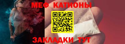 скорость Кандалакша
