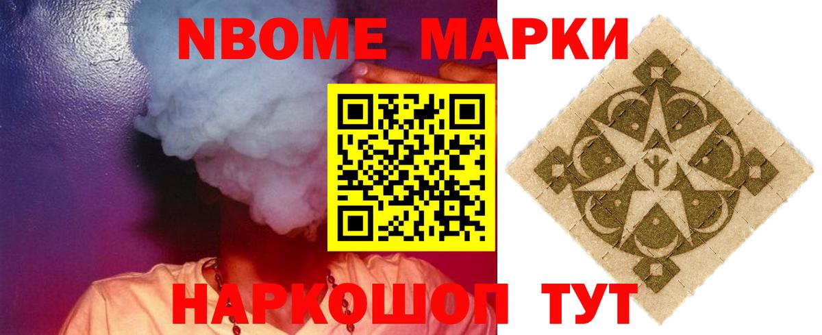LSD-25 экстази ecstasy Чистополь